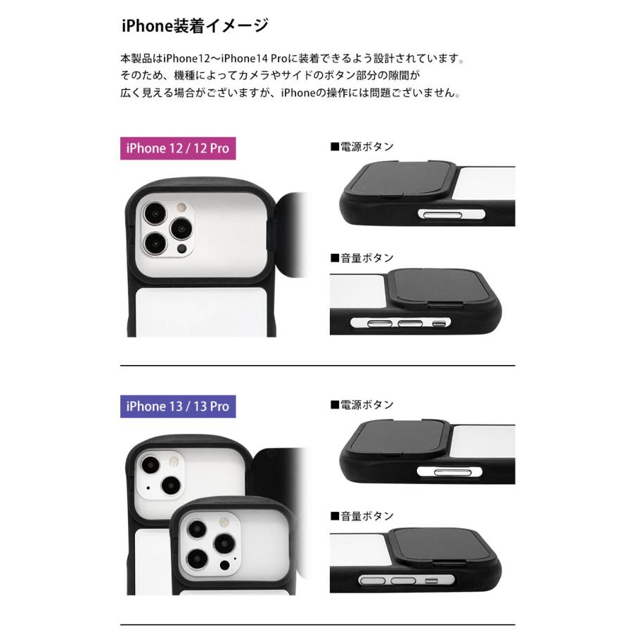 iPhone14 ケース  PUI PUI モルカー DRIVING SCHOOL iPhone 13 12 シリーズ 6.1インチモデル対応 ハイブリッドガラス bpmc-11｜monomode｜08