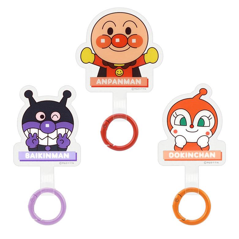 スマートフォンリング それいけ！アンパンマン スマートフォンタブ スマホリング ストラップホルダー 落下防止 bsa-04 |  | 01