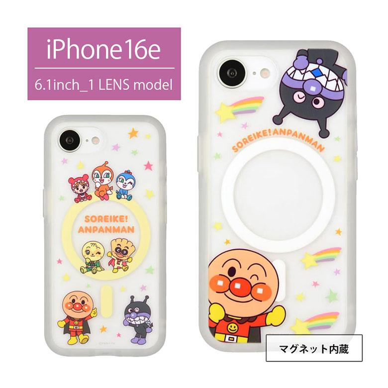 iPhone16e ケース それいけ！アンパンマン マグネット内蔵 クリア ハイブリッドケース アイホン16e アイフォン16e bsa-05 | 