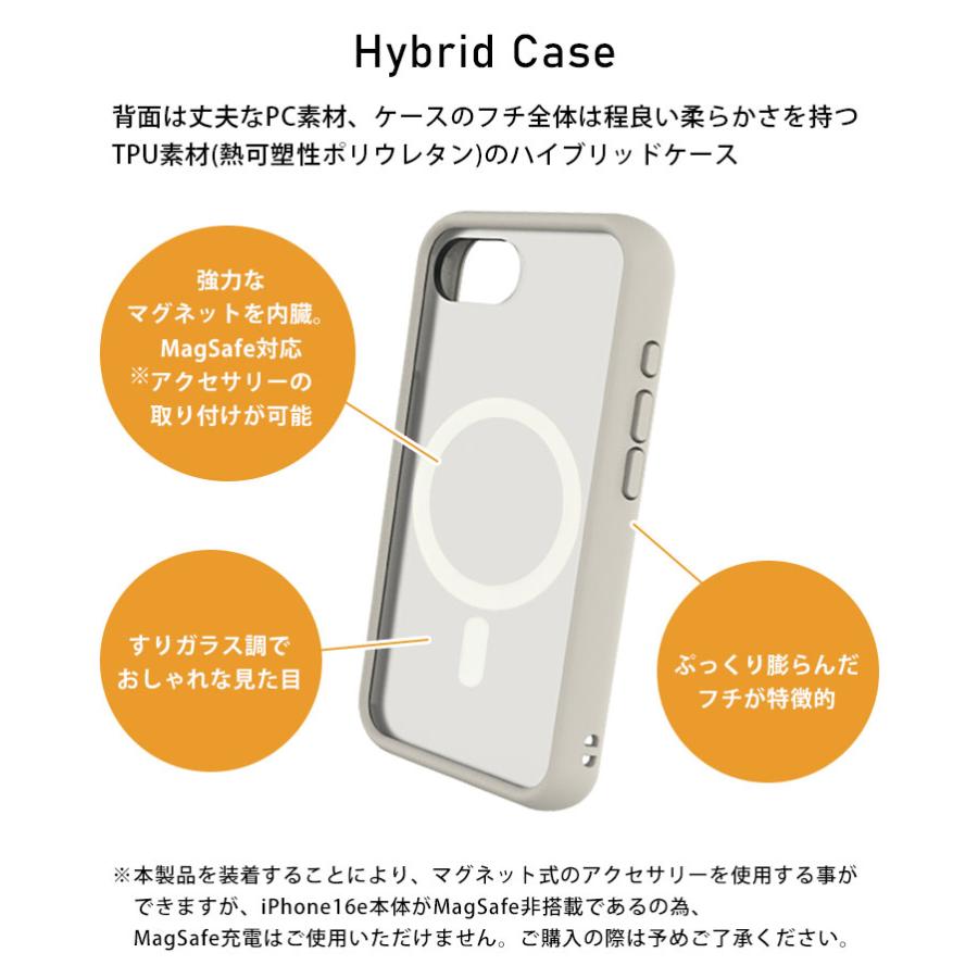 iPhone16e ケース それいけ！アンパンマン マグネット内蔵 クリア ハイブリッドケース アイホン16e アイフォン16e bsa-05 |  | 03