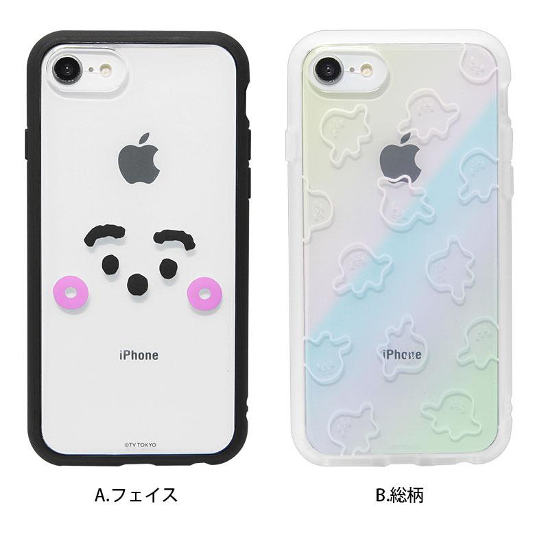 iPhoneSE 第3世代 ななママ iPhoneSE 第3世代 ななママ Amazon.co.jp: ハードケース