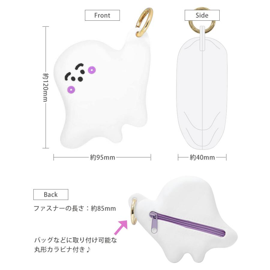 シナぷしゅ　シリコンポーチ カラビナ付き　bsp-14 |  | 01