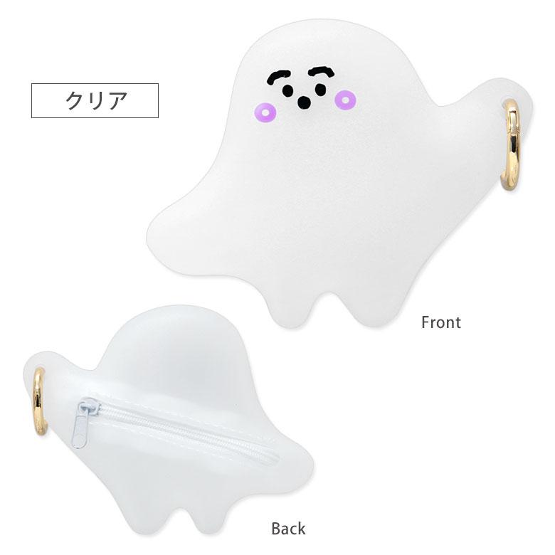 シナぷしゅ　シリコンポーチ カラビナ付き　bsp-14 |  | 04