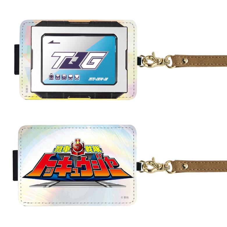 パスケース キャラクター 烈車戦隊トッキュウジャー 定期入れ