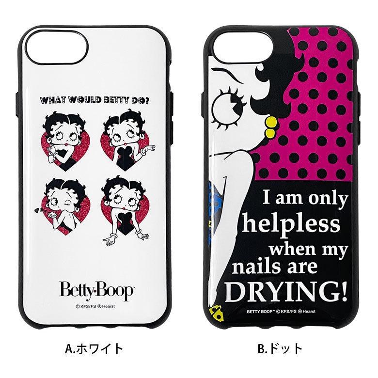 Iphone Se ケース 第2世代 ベティ ブープ Iiiifit Iphone Se2 Iphone8 Iphone7 スマホケース Iphonese2 アイフォン8 ハイブリッド Bt 45 Bt 45 スマホケースの店 モノモード 通販 Yahoo ショッピング
