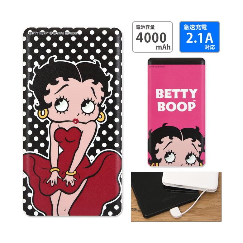 モバイルバッテリー ベティ ブープ リチウムイオンポリマー充電器 4000mah Usb出力 2 1a Bt 49 Bt 49 スマホケースの店 モノモード 通販 Yahoo ショッピング