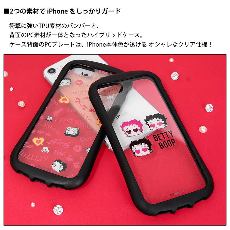 iPhone SE ケース 第2世代 第3世代 ベティ・ブープ クリア iPhone 8 iPhone 7 iPhoneSE3 アイフォン6s アイホン6 ケース カバー  bt-57 |  | 02