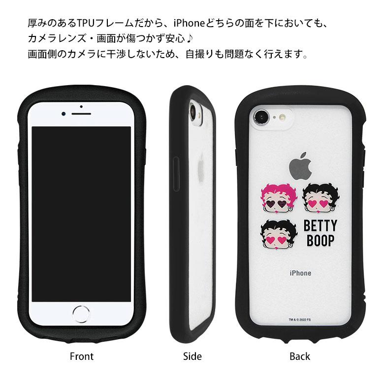 iPhone SE ケース 第2世代 第3世代 ベティ・ブープ クリア iPhone 8 iPhone 7 iPhoneSE3 アイフォン6s アイホン6 ケース カバー  bt-57 |  | 03