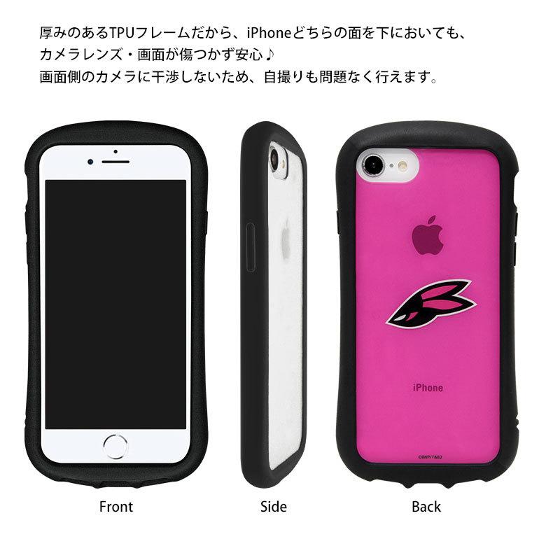 Apple - iPhone SE ２　★ケース付き Amazon.co.jp: iPhone SE3/SE2/SE/8/7 ケース Magsafe対応