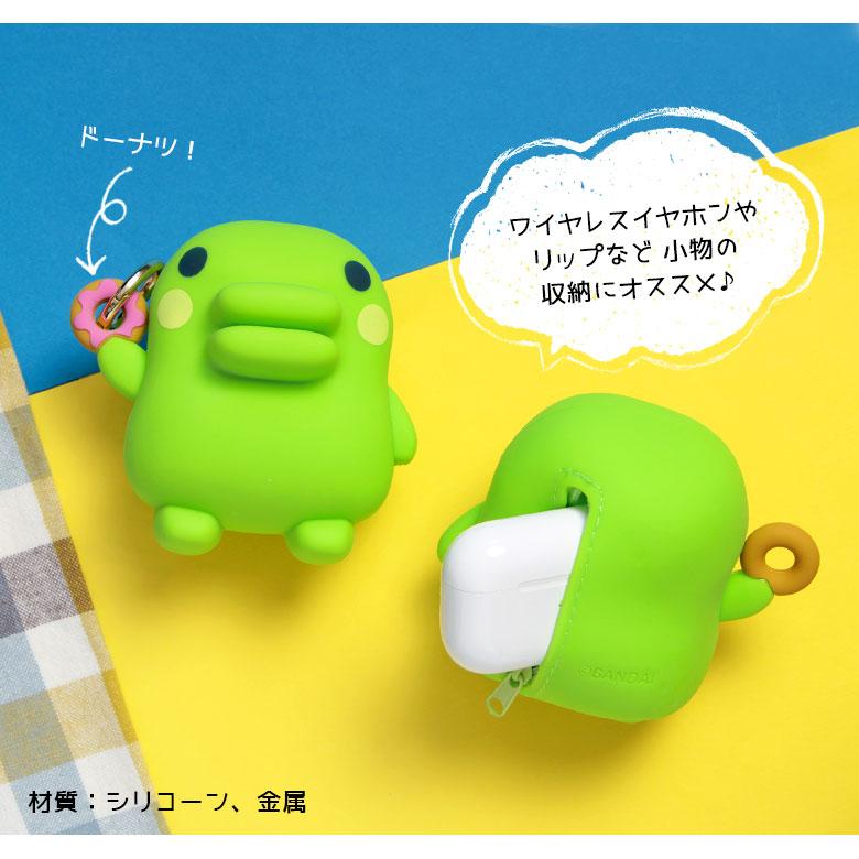 ポーチ カラビナ付き シリコン たまごっち くちぱっち 小物入れ  かわいい 収納ケース 小物収納 小物ポーチ 収納ポーチ キャラクター グッズ |  | 02