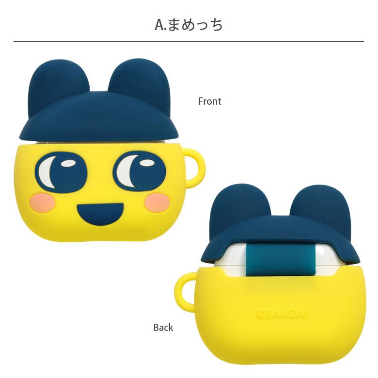 AirPods4 シリコンケース付き AirPods4 ケース シリコンケース たまごっち ソフト ボール