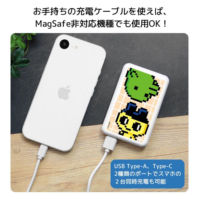 たまごっち MagSafe モバイルバッテリー 5000mAh ワイヤレス充電 ケーブル充電 マグセーフ |  | 03