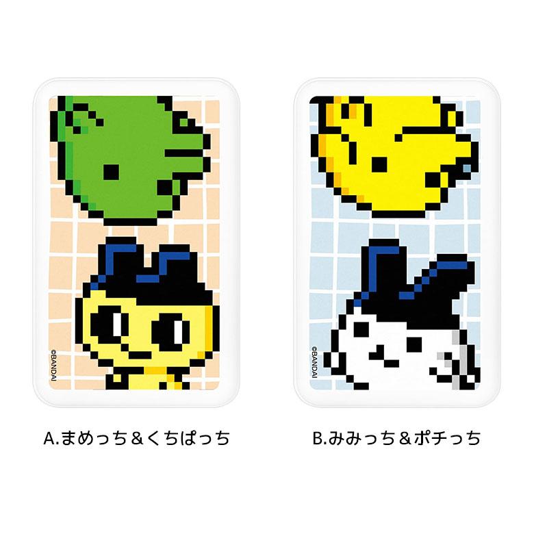 たまごっち MagSafe モバイルバッテリー 5000mAh ワイヤレス充電 ケーブル充電 マグセーフ |  | 07