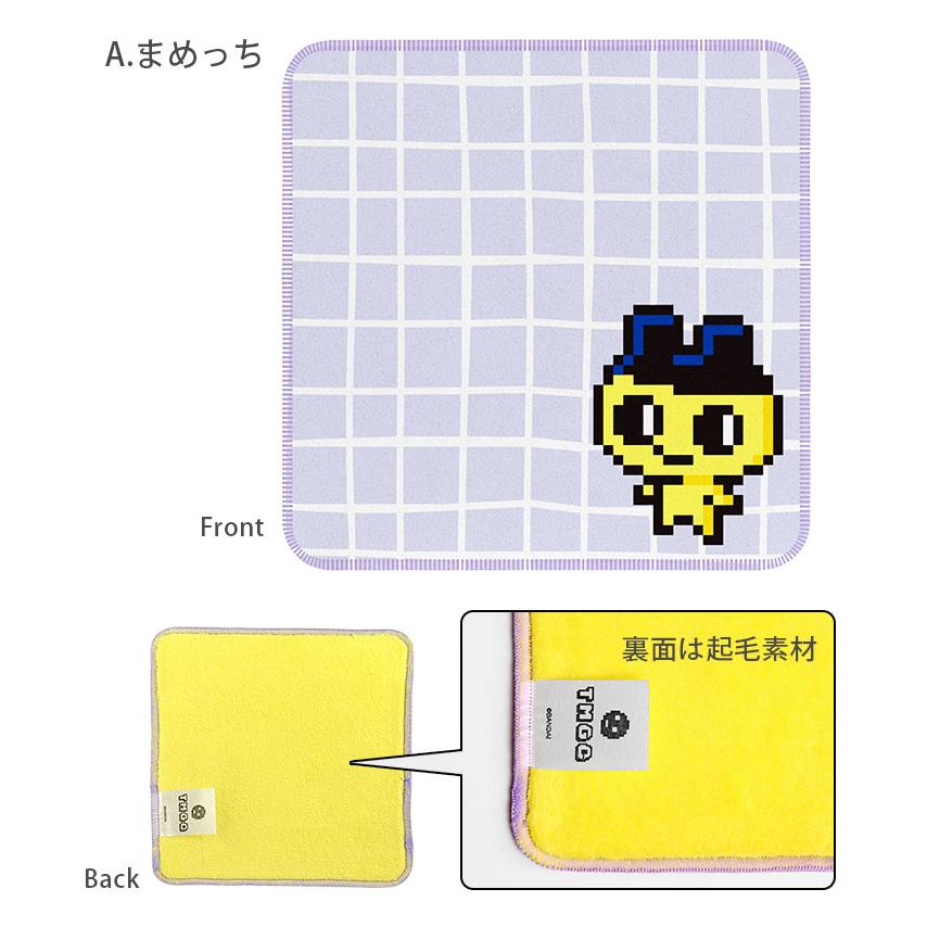 たまごっち ダイカット モバイルクリーナー クロス 画面拭き スマホ