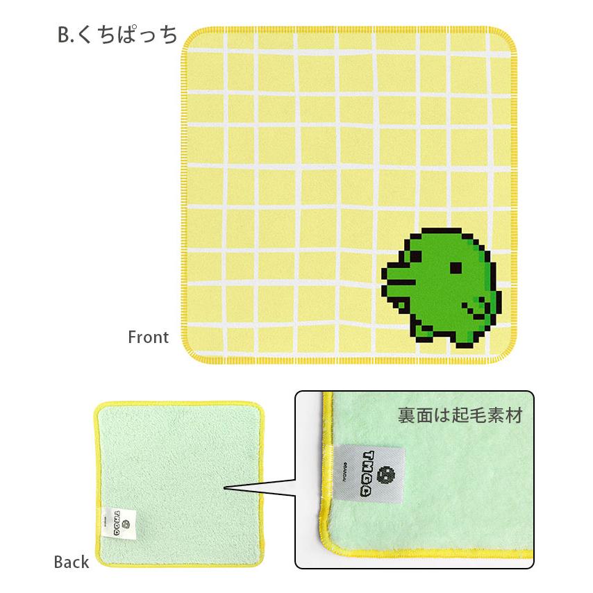 たまごっち ダイカット モバイルクリーナー クロス 画面拭き スマホ メガネ拭き 液晶 指紋 btc-10 |  | 04