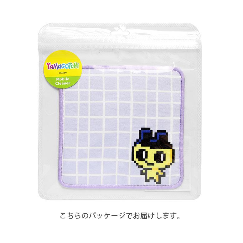 たまごっち ダイカット モバイルクリーナー クロス 画面拭き スマホ