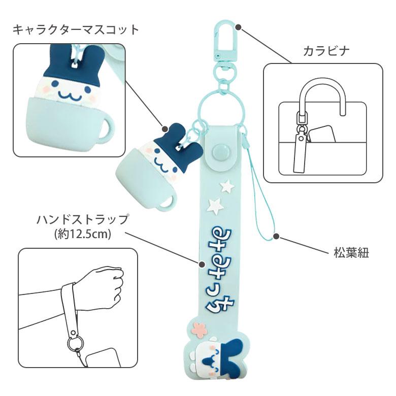たまごっち ハンドストラップ 3Dマスコット スマホストラップ カラビナ