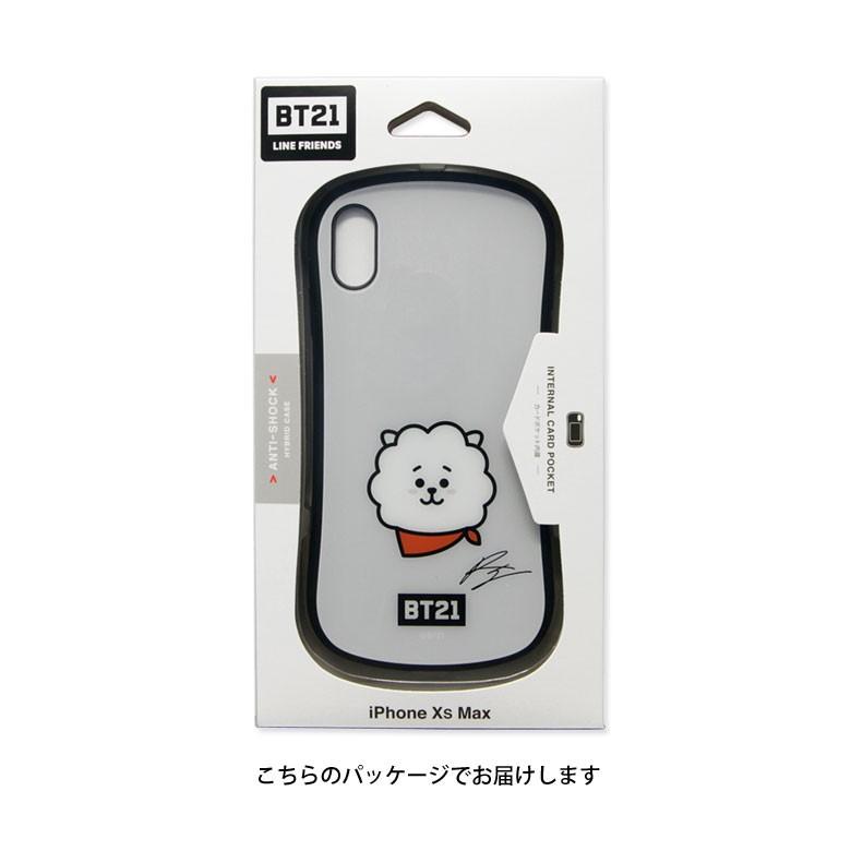 Iphone Xs Max ケース キャラクター ガラス Bt21 Bts 防弾少年団 Btl 03 スマホケースの店 モノモード 通販 Yahoo ショッピング