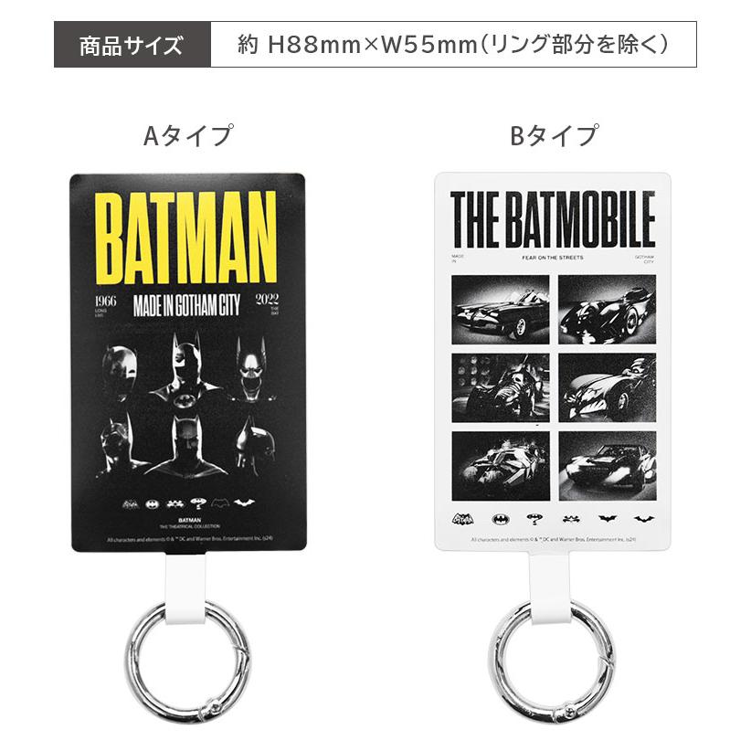 マルチリングプラス Lサイズ バットマン BATMAN グッズ ストラップホルダー スマホリング リング　btm-100 |  | 05