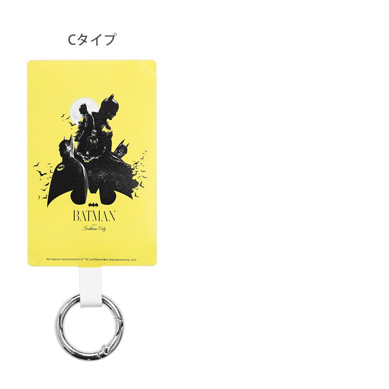 マルチリングプラス Lサイズ バットマン BATMAN グッズ ストラップホルダー スマホリング リング　btm-100 |  | 06