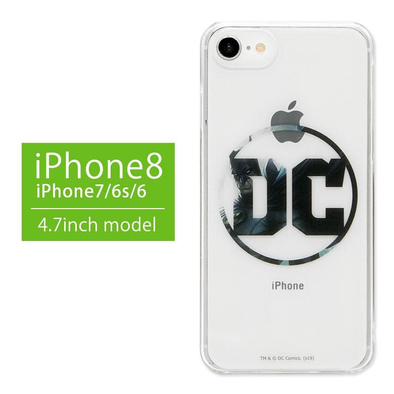 Iphone Se ケース 第2世代 Iphone8 ケース Dcコミックス ハード Dcロゴ バットマン アイフォンse ケース 第2世代 アイフォン8 ケース Btm 61lg スマホケースの店 モノモード 通販 Yahoo ショッピング