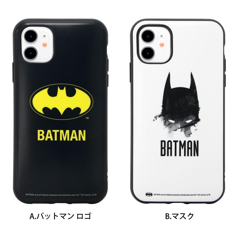 Iphone11 ケース バットマン イーフィット Iiiifit Iphone 11 ケース アイフォン 11 ケース Iphonexr Btm 79 スマホケースの店 モノモード 通販 Yahoo ショッピング