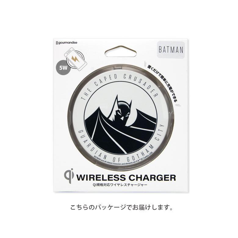 ワイヤレス充電器 iPhone 12 Qi対応 バットマン BATMAN ワイヤレス 充電器 置くだけ充電 iPhone Android |  | 04