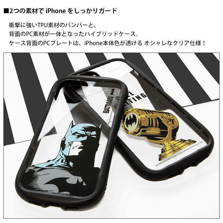 iphone12 ケース iphone12 pro クリア バットマン BATMAN iPhone 12 iPhone 12 pro アイフォン12 アイホン12ケース 透明 キャラクター |  | 03