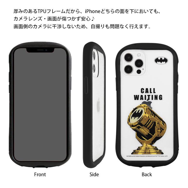 iphone12 ケース iphone12 pro クリア バットマン BATMAN iPhone 12 iPhone 12 pro アイフォン12 アイホン12ケース 透明 キャラクター |  | 05