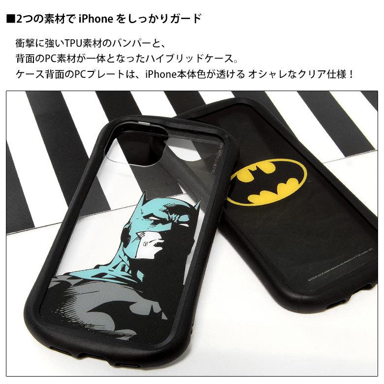 iPhone13 mini ケース クリア バットマン BATMAN iPhone 12mini iPhone13mini アイフォン13 mini ミニ ケース btm-92 |  | 03