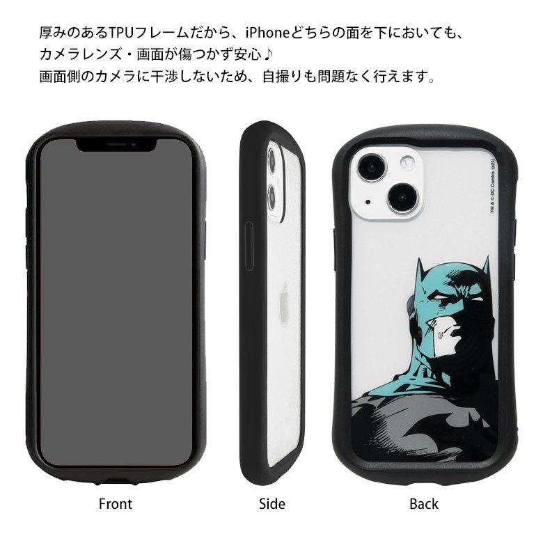 iPhone13 mini ケース クリア バットマン BATMAN iPhone 12mini iPhone13mini アイフォン13 mini ミニ ケース btm-92 |  | 05