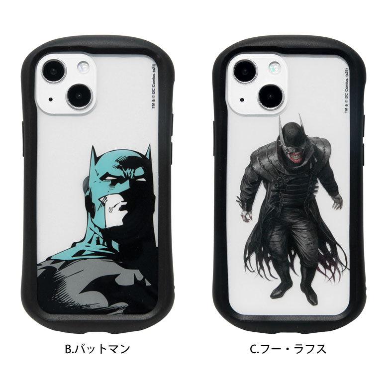 iPhone13 mini ケース クリア バットマン BATMAN iPhone 12mini iPhone13mini アイフォン13 mini ミニ ケース btm-92 |  | 07