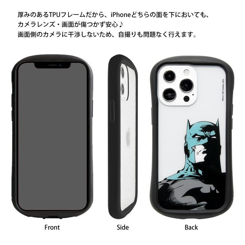 iPhone13 Pro ケース クリア バットマン BATMAN iPhone13pro