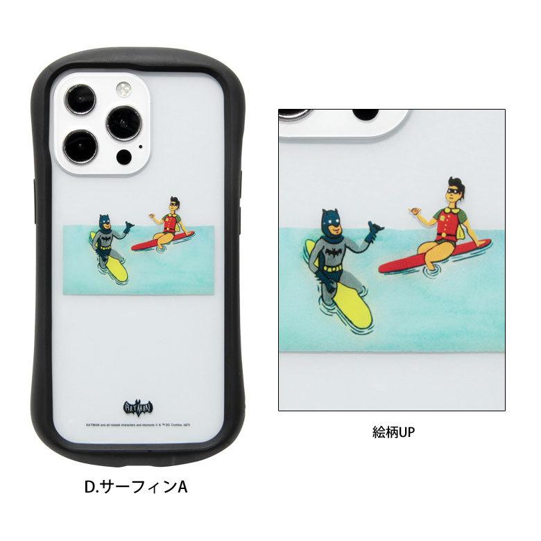 iPhone13 Pro ケース クリア バットマン BATMAN iPhone13pro アイフォン13 プロ ケース バットマン btm-94 |  | 08