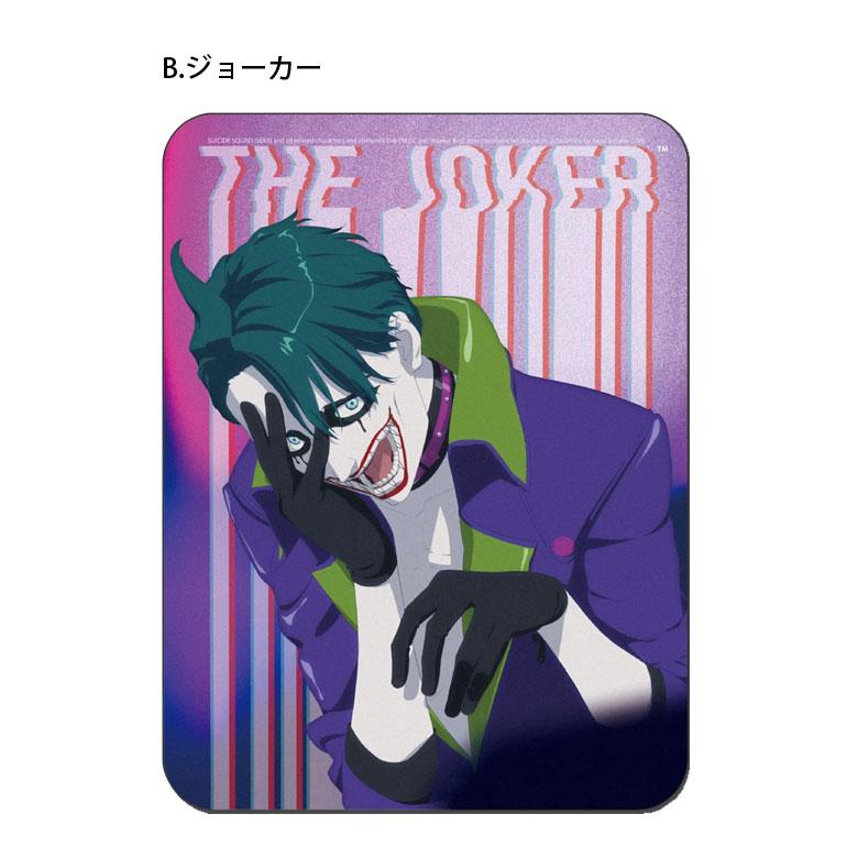 マウスパッド キャラクター ハードタイプ 異世界スーサイド