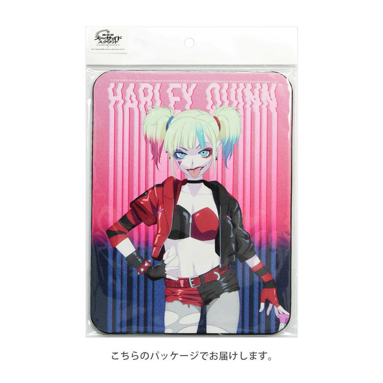 マウスパッド キャラクター ハードタイプ 異世界スーサイド