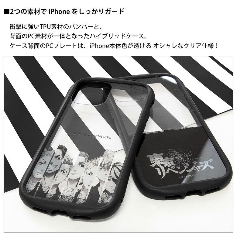 iPhone12 ケース iPhone12 Pro クリア 東京リベンジャーズ スマホケース iPhone12Pro アイフォン12Pro プロ ケース カバー クリア btr-01 |  | 03