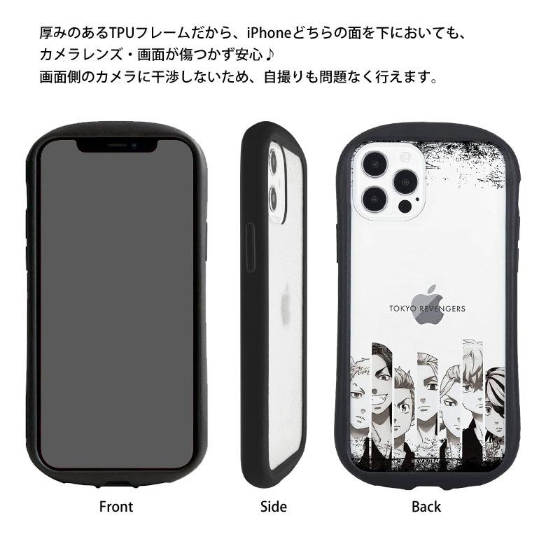 iPhone12 ケース iPhone12 Pro クリア 東京リベンジャーズ スマホケース iPhone12Pro アイフォン12Pro プロ ケース カバー クリア btr-01 |  | 05