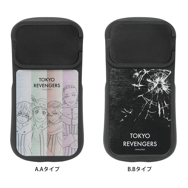 iPhone14 13 12 シリーズ 東京リベンジャーズ 6.1インチモデル対応 携帯ケース スマホカバー アイフォンケース アイフォン14 |  | 09