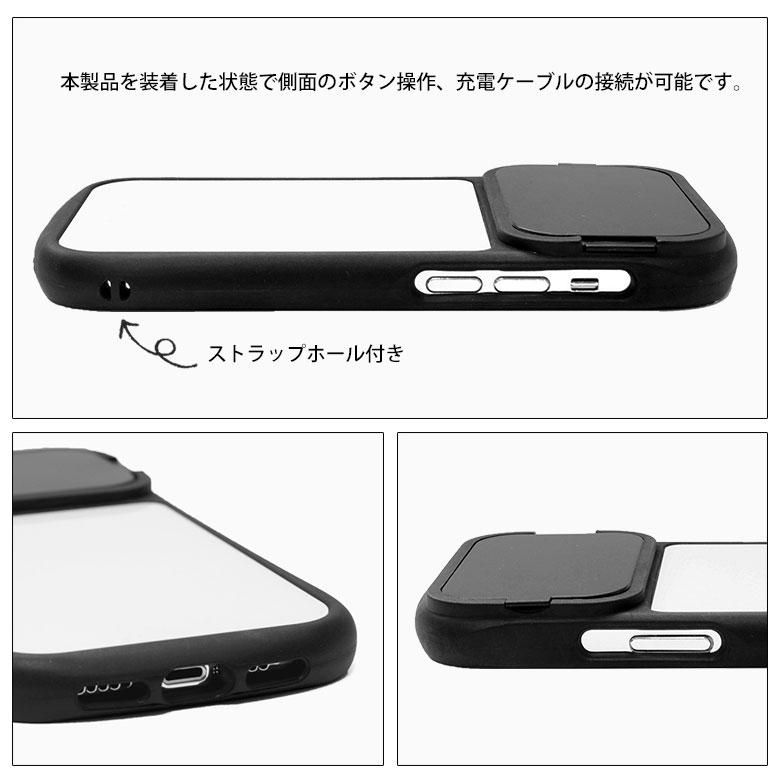 iPhone15 iPhone 14 13 12 ケース ぼっち・ざ・ろっく！ 6.1インチモデル対応 ハイブリッドガラスケース btra-02｜monomode｜06