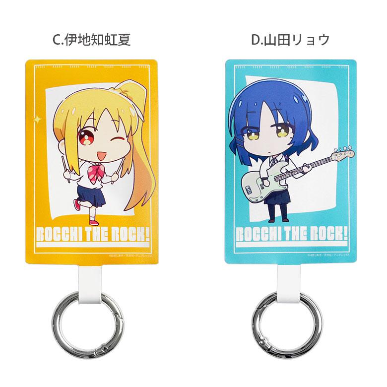 マルチリングプラス Lサイズ ぼっち・ざ・ろっく！ ストラップホルダー リング btra-03 |  | 06