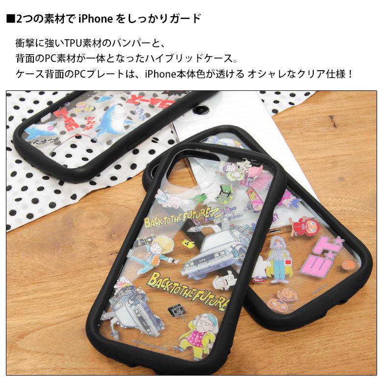 iPhone SE ケース 第2世代 第3世代 BACK TO THE FUTURE クリア iPhone SE ケース 第2世代 第3世代 BACK TO THE FUTURE クリア