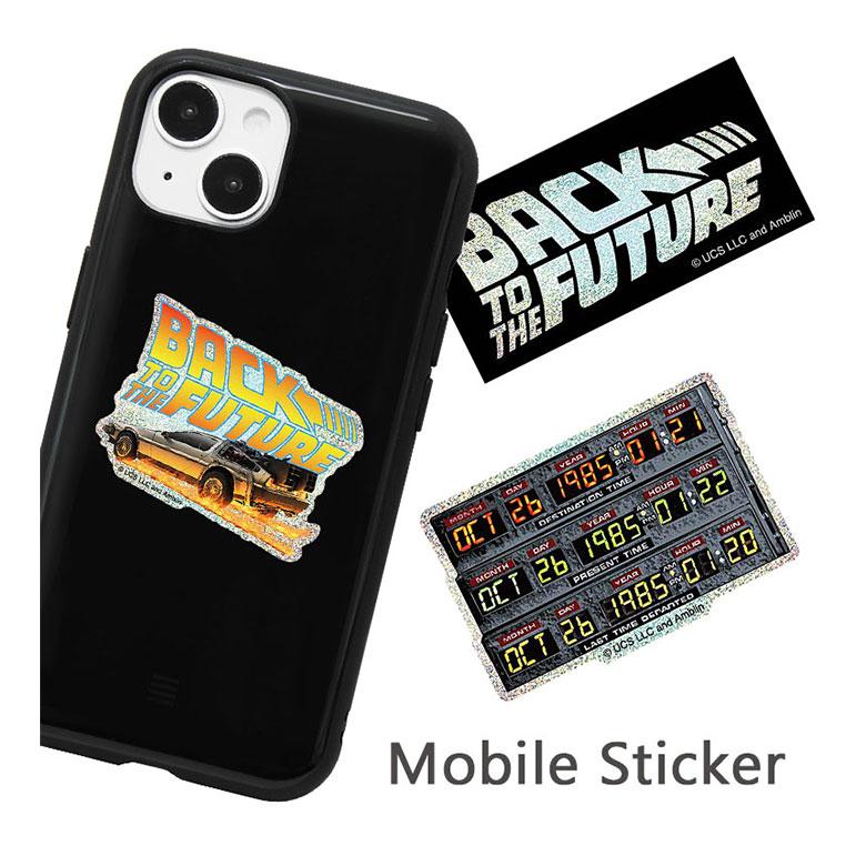 人物装飾ステッカー 200枚 ステッカー BACK TO THE FUTURE ロゴ キャラクター デコレーション