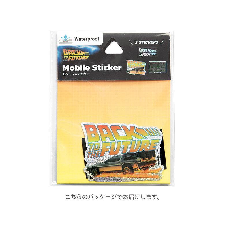 ステッカー BACK TO THE FUTURE ロゴ キャラクター デコレーション