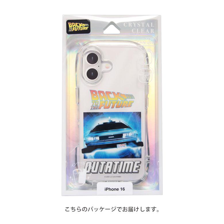 iPhone16 ケースBACK TO THE FUTURE クリスタルクリア ソフト iPhone 16 アイフォン アイホン16 カバー 耐衝撃 かわいい 透明 クリア 持ちやすい |  | 06