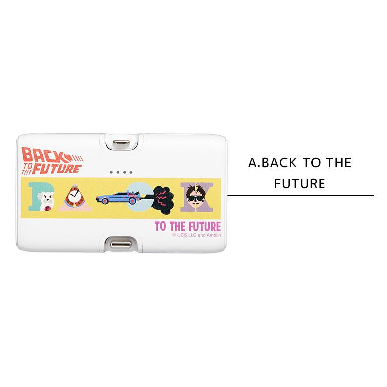 モバイルバッテリー 軽量 BACK TO THE FUTURE 4000mAh Lightning USB 