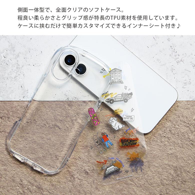 iPhone17 ケース BACK TO THE FUTURE アイフォン17 クリスタルクリアケース 透明 クリア TPU ソフトカバー スマホケース 保護ケース bttf-25a |  | 02
