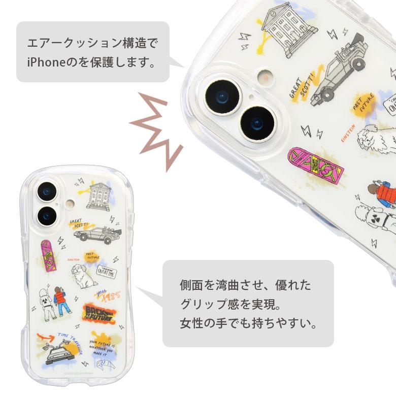 iPhone17 ケース BACK TO THE FUTURE アイフォン17 クリスタルクリアケース 透明 クリア TPU ソフトカバー スマホケース 保護ケース bttf-25a |  | 03