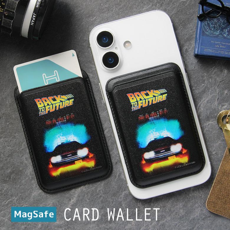 BACK TO THE FUTURE magsafeカードケース カードウォレット MagSafe