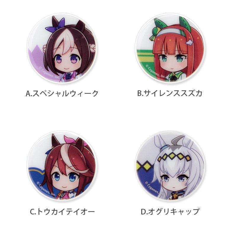 POCOPOCO スマホグリップ  ウマ娘 プリティーダービー　スマートフォン グリップ 保持グリップ うま娘　bum-04 |  | 02